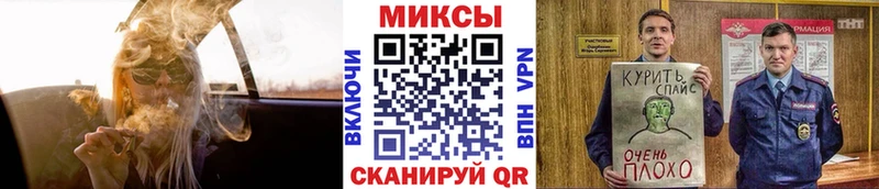 сайты даркнета формула  продажа наркотиков  Губкин  Бутират BDO 