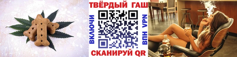 Cannafood марихуана  где купить   Губкин 