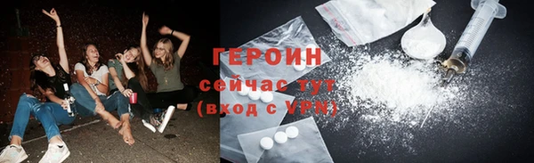 кокаин VHQ Баксан