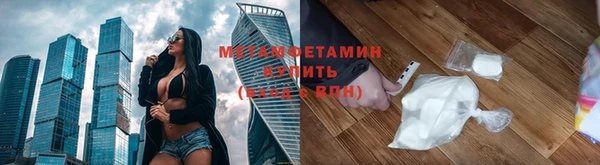 кокаин VHQ Баксан
