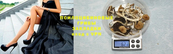 кокаин VHQ Баксан