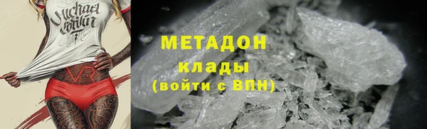 таблы Балабаново