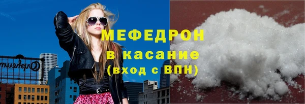 кокаин VHQ Баксан