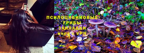кокаин VHQ Баксан
