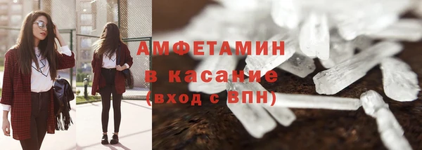 соль курить ск Аркадак