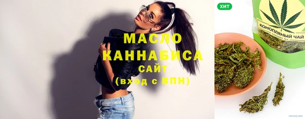 таблы Балабаново