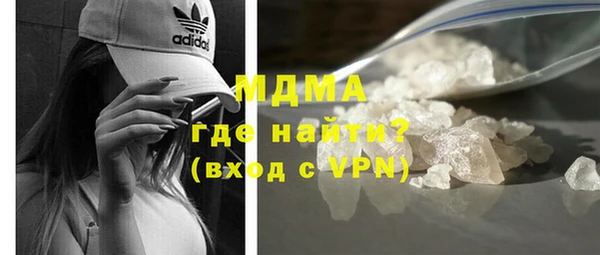 кокаин VHQ Баксан