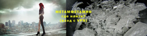 соль курить ск Аркадак
