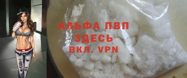 мяу мяу мука Армянск