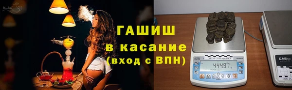 таблы Балабаново