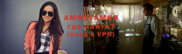 прущие крисы Балахна