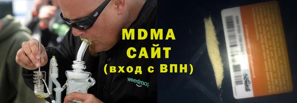 кокаин VHQ Баксан