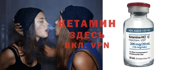 соль курить ск Аркадак