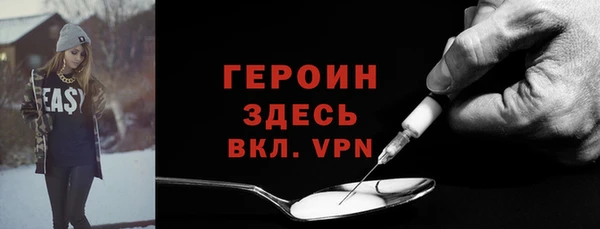 кокаин VHQ Баксан