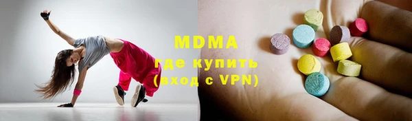 кокаин VHQ Баксан
