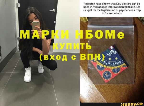 кокаин VHQ Баксан