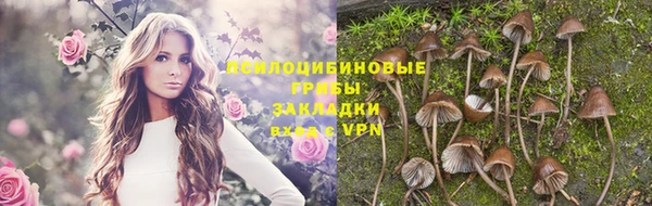 таблы Балабаново