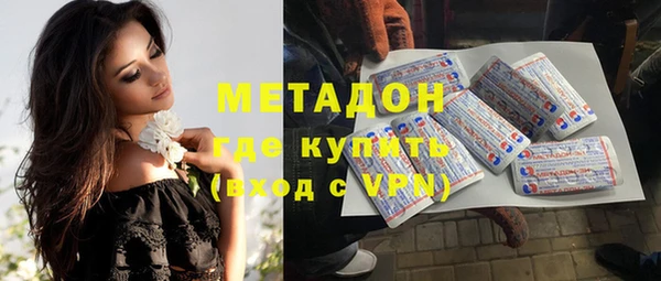 стафф Арсеньев