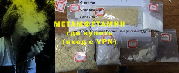 стафф Арсеньев