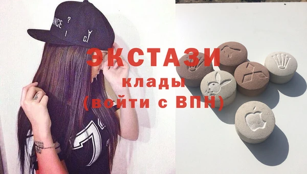 таблы Балабаново