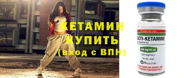 прущие крисы Балахна