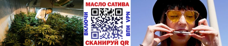 как найти   Губкин  Дистиллят ТГК Wax 